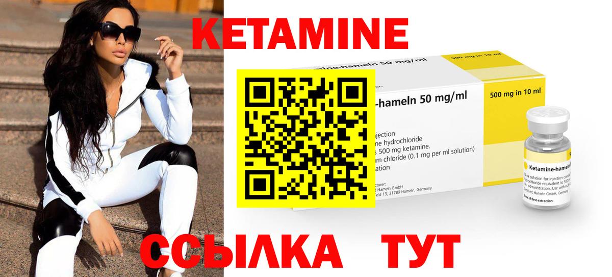 APVP СК   Конопля  Вход с VPN  Экстази  ГАШ  Лсд 25  Донецк  Наркошоп  Меф МЯУ МЯУ  