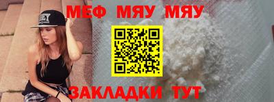 ALPHA PVP Белореченск