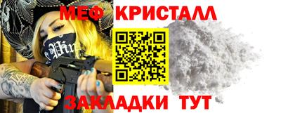 кокаин перу Бердск