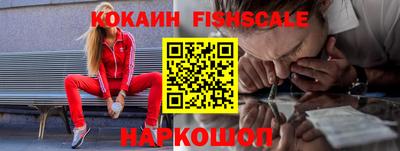 альфа пвп Аша