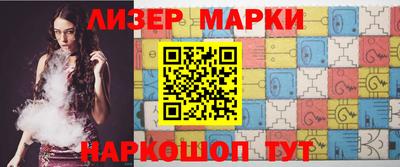альфа пвп Аша
