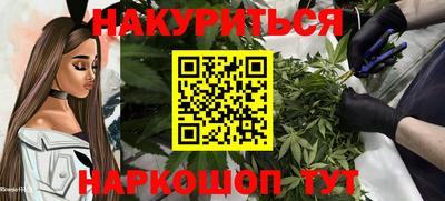 кокаин премиум Баксан
