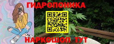 кокаин перу Бердск