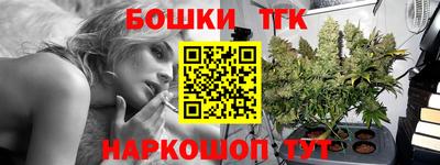 ALPHA PVP Белореченск