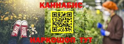 круглые Боровичи