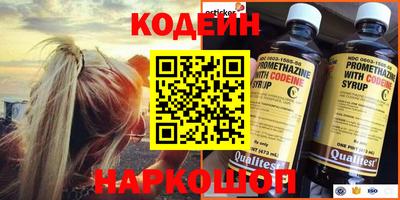 альфа пвп Аша