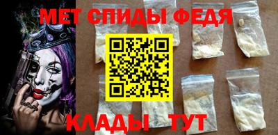бутират Ачхой-Мартан