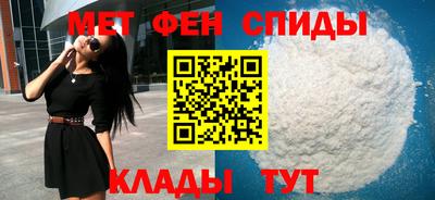 кокаин премиум Баксан