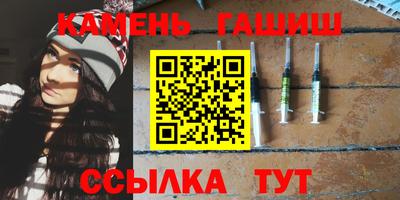 кокаин перу Бердск