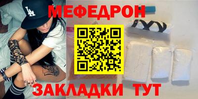 СК Братск