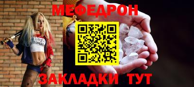 альфа пвп Аша
