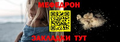 кокаин перу Бердск
