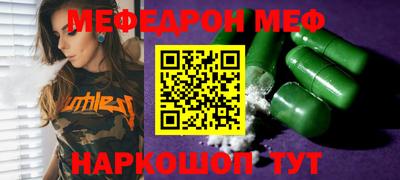 альфа пвп Аша